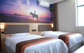 Туры в отель Junyi Chain Hotel (Guangshan Sima Guang Square)
