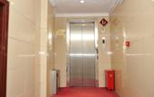 Туры в отель Junyi Chain Hotel (Guangshan Sima Guang Square)