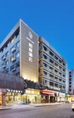 Туры в отель Parkgeun Hotel (Shenzhen Dongmen Hubei Metro Station)