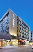 Туры в отель Parkgeun Hotel (Shenzhen Dongmen Hubei Metro Station)