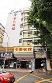 Туры в отель Parkgeun Hotel (Shenzhen Dongmen Hubei Metro Station)