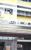 Туры в отель Parkgeun Hotel (Shenzhen Dongmen Hubei Metro Station)