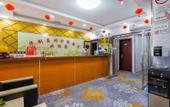 Туры в отель Huayi Select Hotel (Beijing National Stadium-Bird's Nest/Olympic Sports Center)