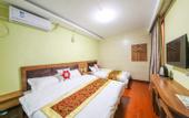 Туры в отель Huayi Select Hotel (Beijing National Stadium-Bird's Nest/Olympic Sports Center)