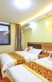 Туры в отель Huayi Select Hotel (Beijing National Stadium-Bird's Nest/Olympic Sports Center)