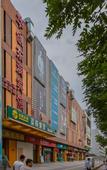 Туры в отель Huayi Select Hotel (Beijing National Stadium-Bird's Nest/Olympic Sports Center)