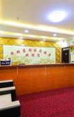 Туры в отель Huayi Select Hotel (Beijing National Stadium-Bird's Nest/Olympic Sports Center)