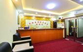 Туры в отель Huayi Select Hotel (Beijing National Stadium-Bird's Nest/Olympic Sports Center)