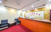 Туры в отель Huayi Select Hotel (Beijing National Stadium-Bird's Nest/Olympic Sports Center)