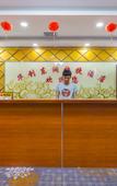 Туры в отель Huayi Select Hotel (Beijing National Stadium-Bird's Nest/Olympic Sports Center)