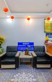 Туры в отель Huayi Select Hotel (Beijing National Stadium-Bird's Nest/Olympic Sports Center)