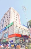 Туры в отель Shankee Hotel (Danyang Railway Station Glasses City)