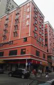 Туры в отель Kunji Hotel (Shenzhen North Railway Station)