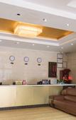 Туры в отель Kunji Hotel (Shenzhen North Railway Station)