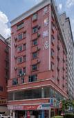 Туры в отель Kunji Hotel (Shenzhen North Railway Station)