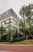 Туры в отель Huayang Hotel (Fuzhou Taijiang Wanda)