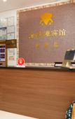 Туры в отель OYO Jinhua Jinshatan Hotel