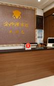 Туры в отель OYO Jinhua Jinshatan Hotel