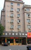 Туры в отель OYO Jinhua Jinshatan Hotel