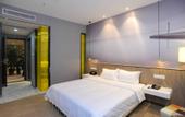 Туры в отель Yushang Boutique Hotel (Dongguan Dongcheng Niushan Subway Station)