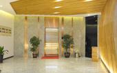 Туры в отель Yushang Boutique Hotel (Dongguan Dongcheng Niushan Subway Station)