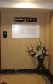 Туры в отель Harbin Jingang Zhixing Boutique Hotel