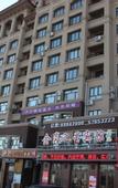 Туры в отель Harbin Jingang Zhixing Boutique Hotel