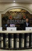 Туры в отель Harbin Jingang Zhixing Boutique Hotel