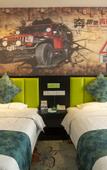 Туры в отель Tehaote Hotel of Zheng Zhou
