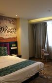 Туры в отель Tehaote Hotel of Zheng Zhou