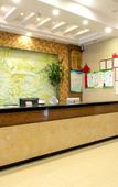 Туры в отель Yuxuan Business Hotel
