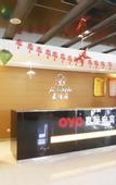 Туры в отель Jiahengfu Guesthouse