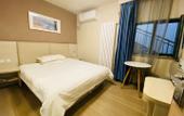 Туры в отель Grace Inn Hotel (Jinan Qianfo Mountain West Gate Quancheng Park Subway Station)