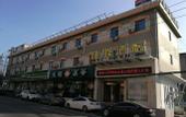 Туры в отель Grace Inn Hotel (Jinan Qianfo Mountain West Gate Quancheng Park Subway Station)