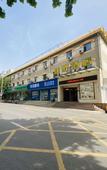 Туры в отель Grace Inn Hotel (Jinan Qianfo Mountain West Gate Quancheng Park Subway Station)