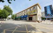 Туры в отель Grace Inn Hotel (Jinan Qianfo Mountain West Gate Quancheng Park Subway Station)