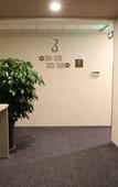 Туры в отель Grace Inn Hotel (Jinan Qianfo Mountain West Gate Quancheng Park Subway Station)