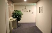 Туры в отель Grace Inn Hotel (Jinan Qianfo Mountain West Gate Quancheng Park Subway Station)