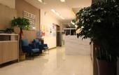 Туры в отель Grace Inn Hotel (Jinan Qianfo Mountain West Gate Quancheng Park Subway Station)