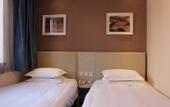 Туры в отель Grace Inn Hotel (Jinan Qianfo Mountain West Gate Quancheng Park Subway Station)