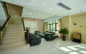 Туры в отель Xiamen Jimei Jiali Business Hotel