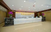 Туры в отель Xiamen Jimei Jiali Business Hotel