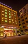 Туры в отель Xiamen Jimei Jiali Business Hotel