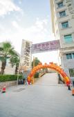 Туры в отель Xiamen Jimei Jiali Business Hotel