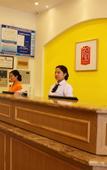 Туры в отель Homeinn Hotel (Suzhou Jinhai Avenue No. 2 High School)
