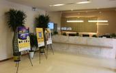 Туры в отель Grace Inn Ginza (Jinan Wenhua West Road Qianfoshan)