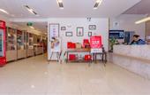 Туры в отель Grace Inn Ginza (Jinan Wenhua West Road Qianfoshan)