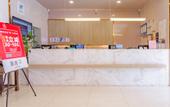 Туры в отель Grace Inn Ginza (Jinan Wenhua West Road Qianfoshan)