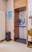 Туры в отель Grace Inn Ginza (Jinan Wenhua West Road Qianfoshan)
