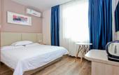 Туры в отель Grace Inn Ginza (Jinan Wenhua West Road Qianfoshan)